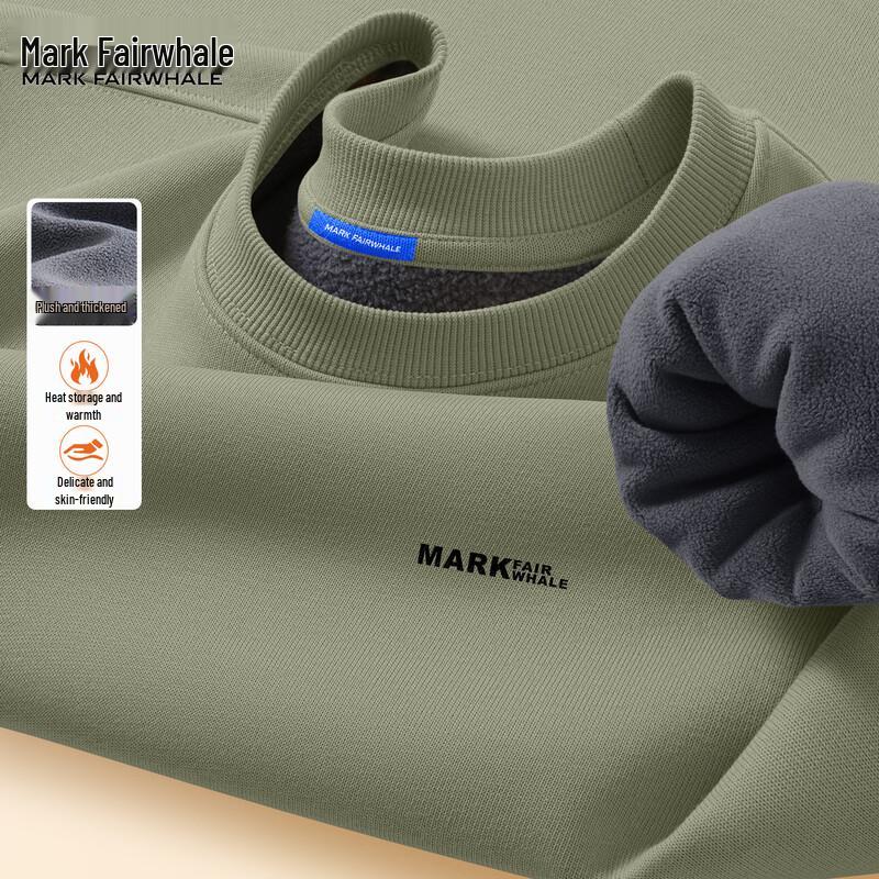 

Mark Fairwhale Men s Fleece Lined Pullover Sweatshirt 3XL