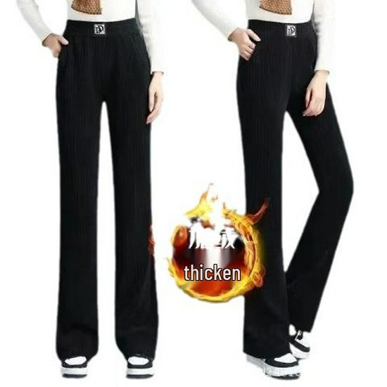 Women's High-Waisted Chenille Wide-Leg Fleece-Lined Pants