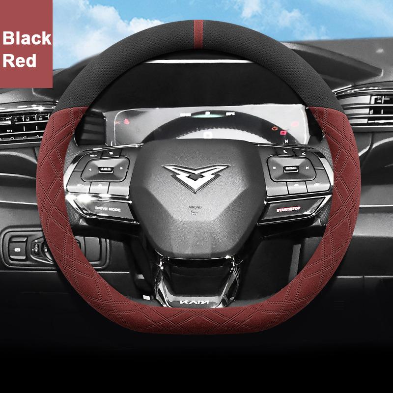 Suede Car Steering Wheel Cover Wrap for Kaiyi X7 Kunlun 2026 2026 2026 Anti Slip Breathable Special Interior Auto Accessories