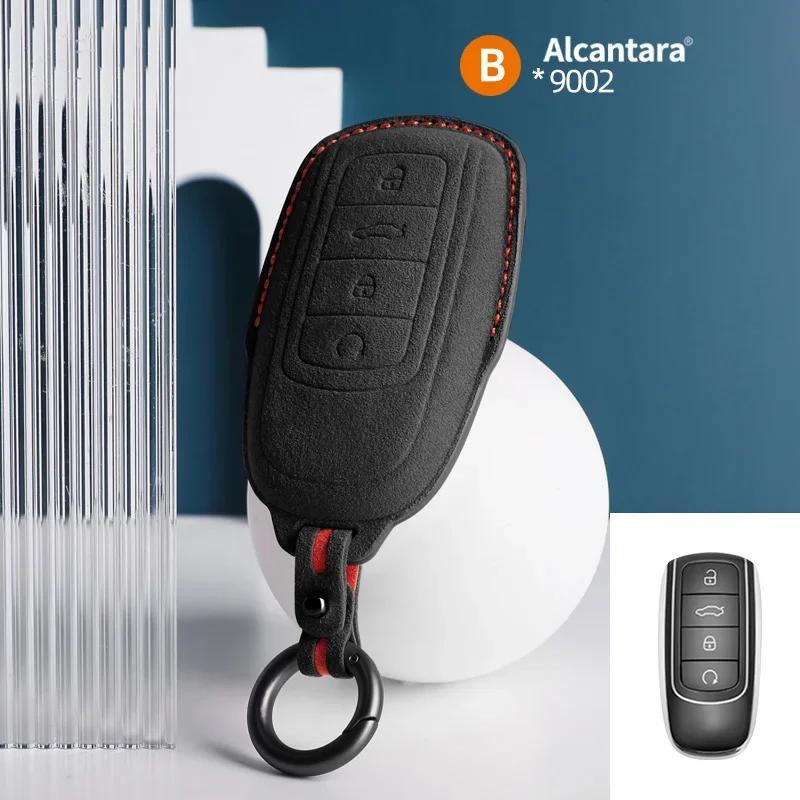 Interior Mouldings Alcantara For Chery Tiggo 7 8 Pro PLUS Arrizo 5 Car Key Case Keychain Cover Suede Protector Shell Accessories
