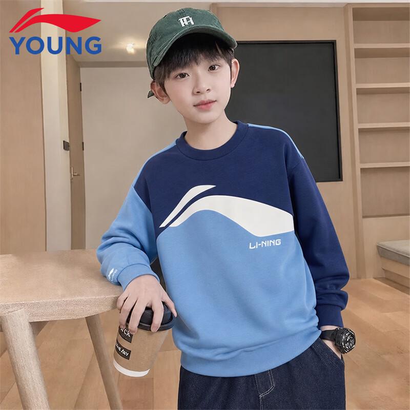 Li-Ning Kids' Fleece-Lined Pullover Sweatshirt