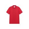 Burberry FW20 Polo Shirt Men's Bright Red 80143171