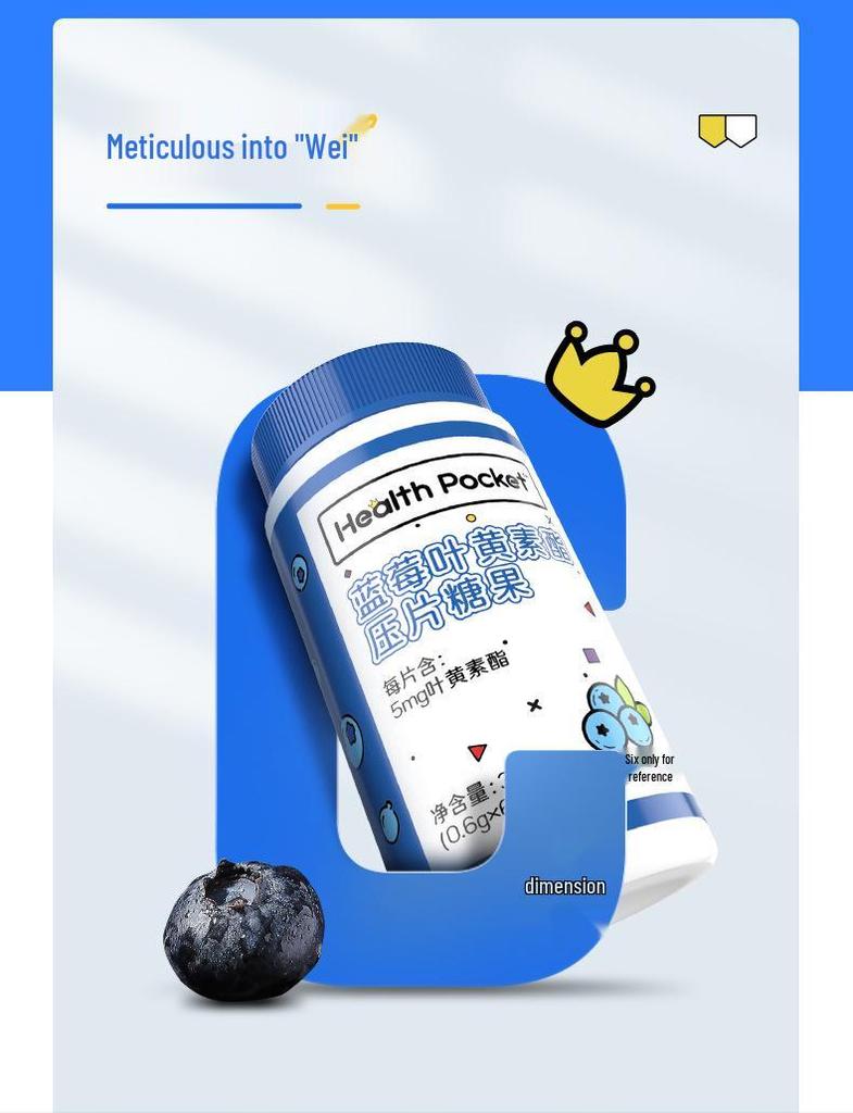 Nott/Land Blueberry Lutein Ester Tablets - 60 Count for Eye Support During Late Nights, Overtime, and Studying.