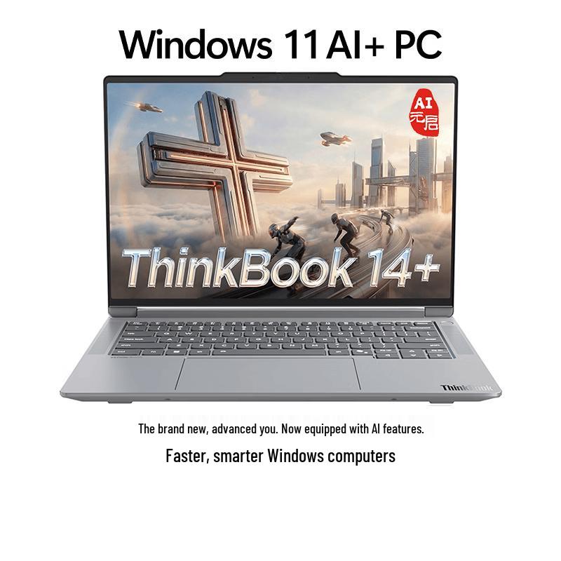 Lenovo ThinkBook 14+ Gen 8 AI Business Laptop (CN version)