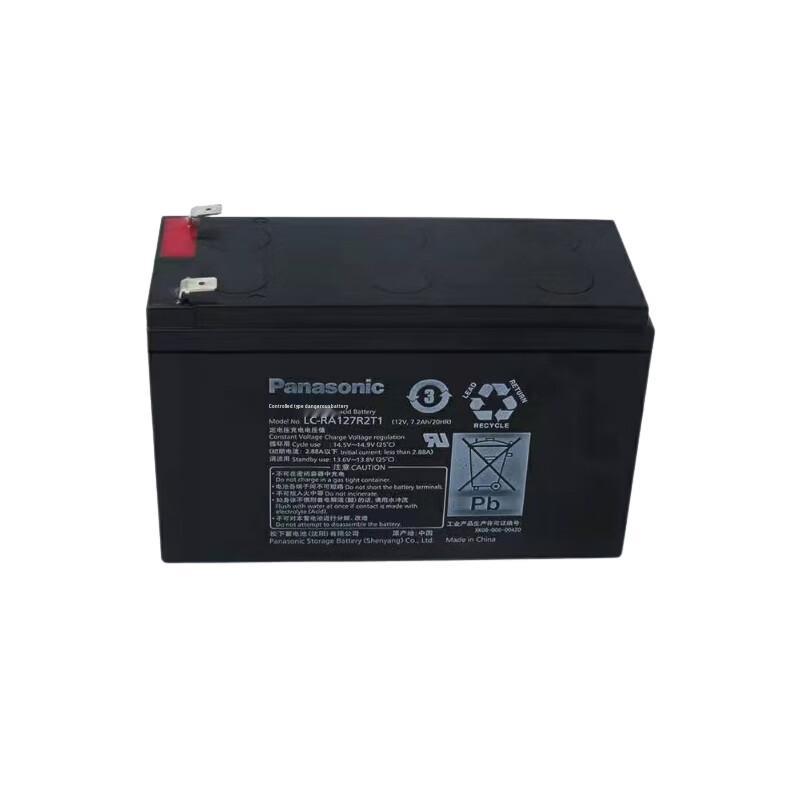 Panasonic LC-RA Series 12V 7AH Sealed Lead-Acid Battery