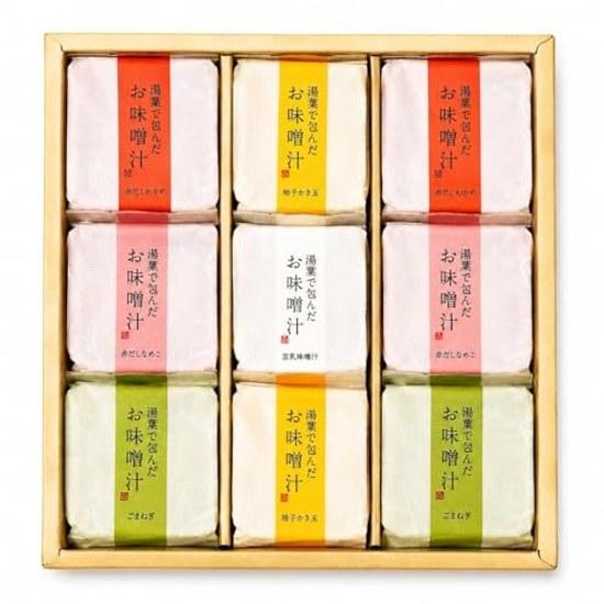 Miso Soup Specialty Store Misomoto Wrapped Yuba (Packaging Box Room Temperature) Secretarys Gift Freeze-Dried (9 Servings)