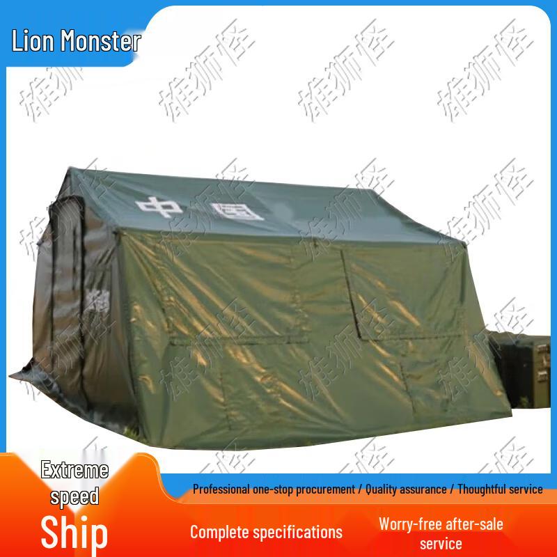 Emergency Command Rescue Tent