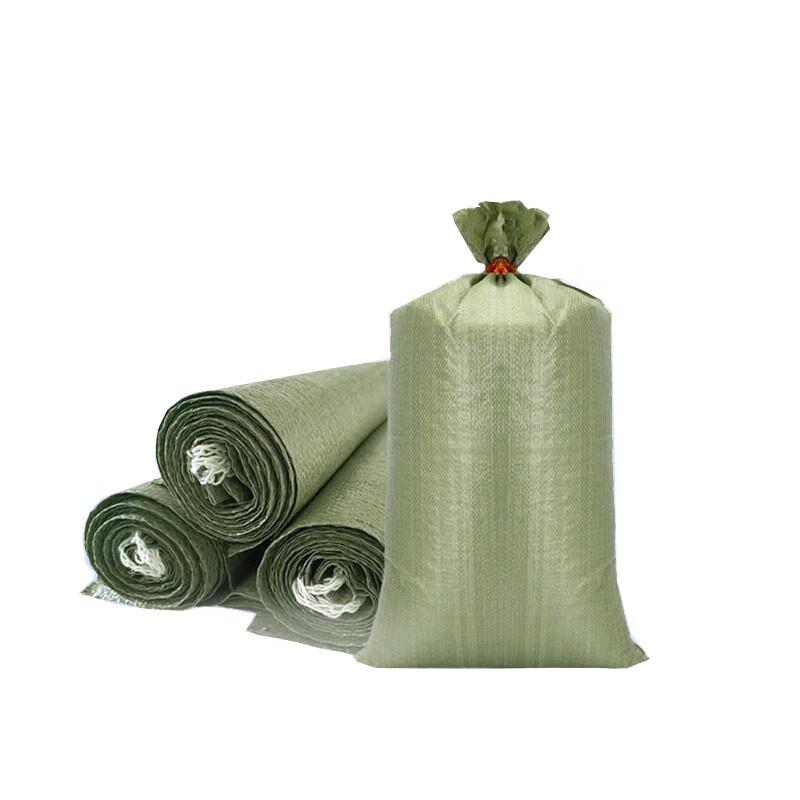 Shengbaijie Green Woven Heavy-Duty Storage Bags