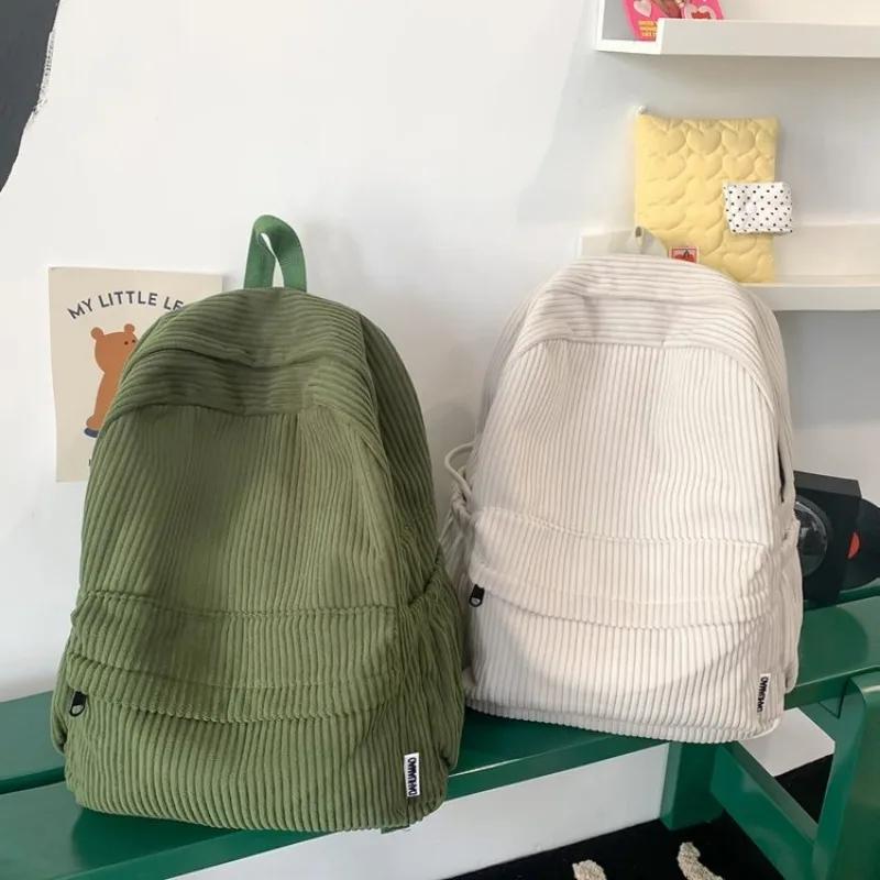 Solid Nyl Soft Sewing Thread Zipper School Bags Corduroy Casaul Softback Youth Backpack 2026 High Quality Large Capacity Bags