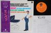LP Record MICHEL LEGRAND ET SON ORCHESTRE MI  Levenement Le Plus Important Depui UPS211V OVERSEAS 1973 Japan Obi Soundtracks  Musicals Used