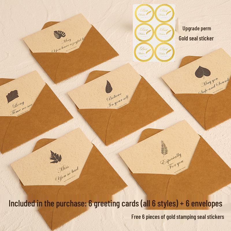 Leaf Language Minimalist Greeting Card: Christmas, Birthday, Thanksgiving, Thank You Message Card with Envelope