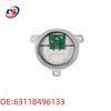LED Module for BMW G05 - Car Part 63118496133