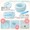Swimba Süße, flauschige Babybadewanne, Macaron-Badewanne, Originalprodukt, 60 Tage, 0 Monate bis 24 Monate, Grün, Premium [Japanische Garantie] SW150GN-P