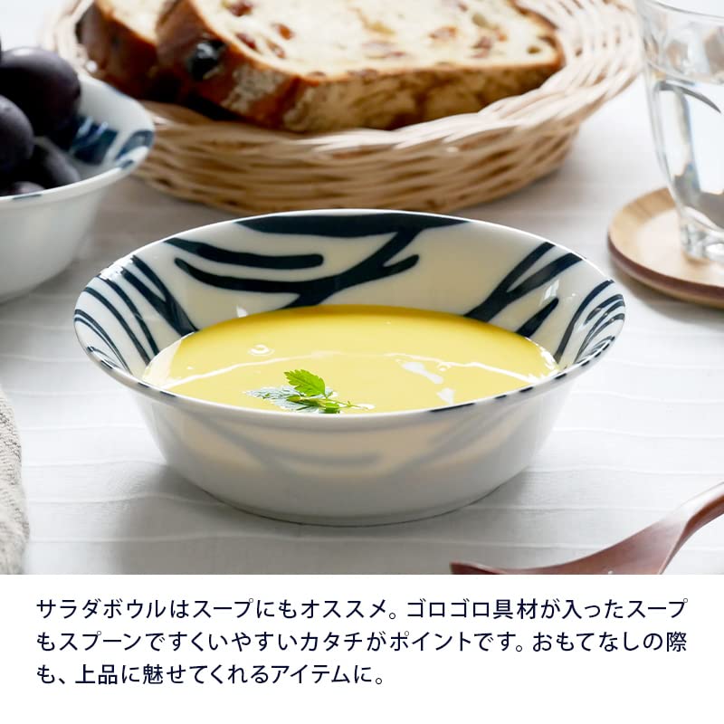 Porslin Öst Salladsskål 15cm Skandinaviskt Mönster Lättvikts Porslin Trä