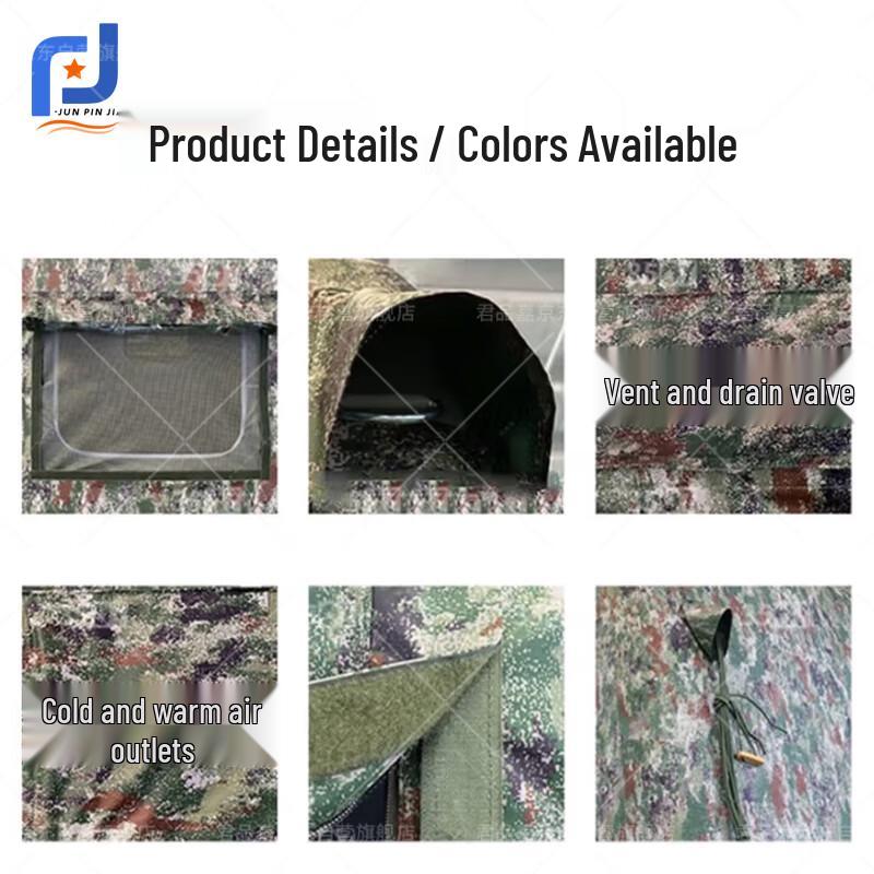 Junpinjia Camouflage Inflatable Tent System