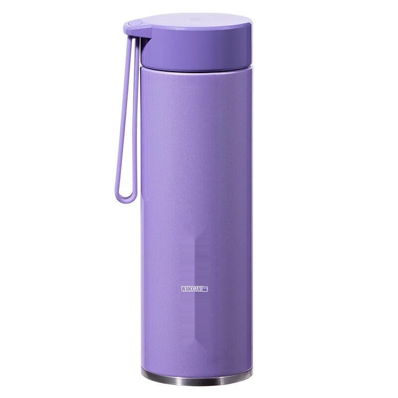 Wanyou A16S Insulated Stainless Steel Water Bottle 360ML