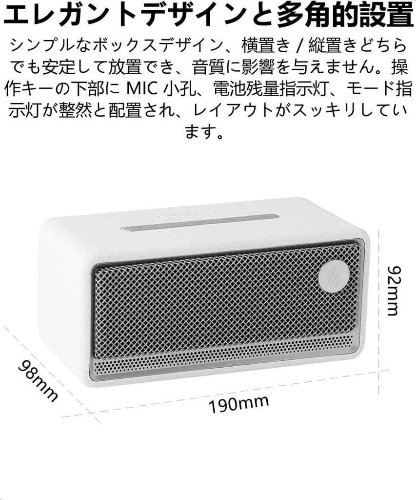 Edifier ES Series ES60 Bluetooth RGB Wireless Portable Speaker Brand New High Sound Quality Popular Gift Conference Speakerphone Type C Wired