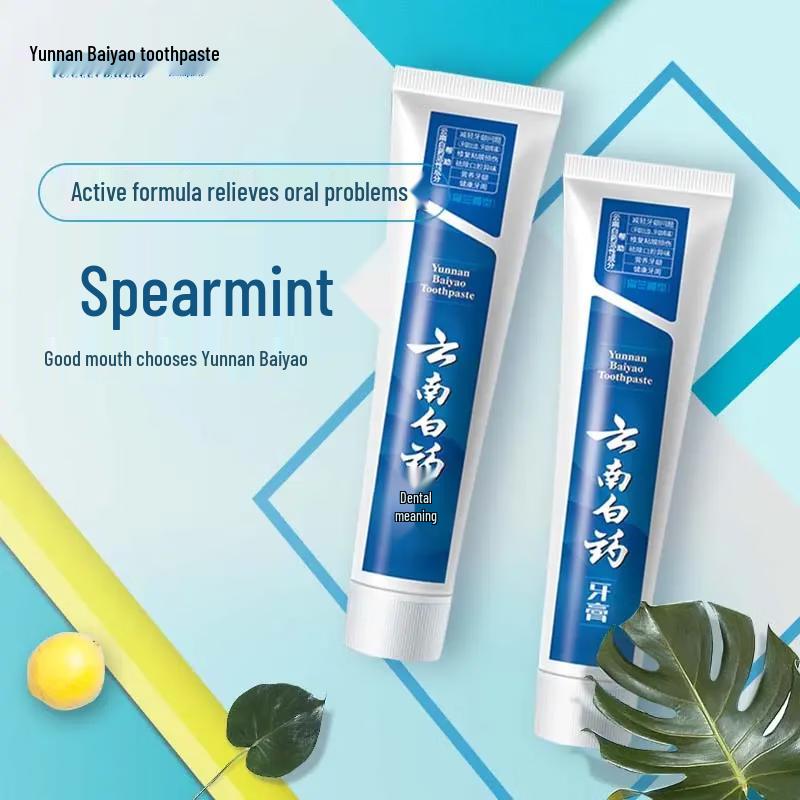 Yunnan Baiyao Spearmint Toothpaste