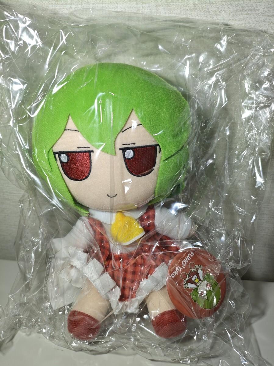 [USED] Unopened [Bonus] Touhou Plush Series 46 [Yuka Kazami] Fluffy Yuka. [Gift] Includes a pin badge. Touhou Project