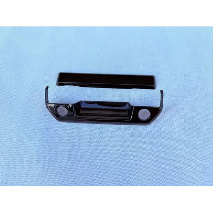 ABS Rear Door Tailgate Handle Cover Trim For Chevrolet Colorado 23-25 Black