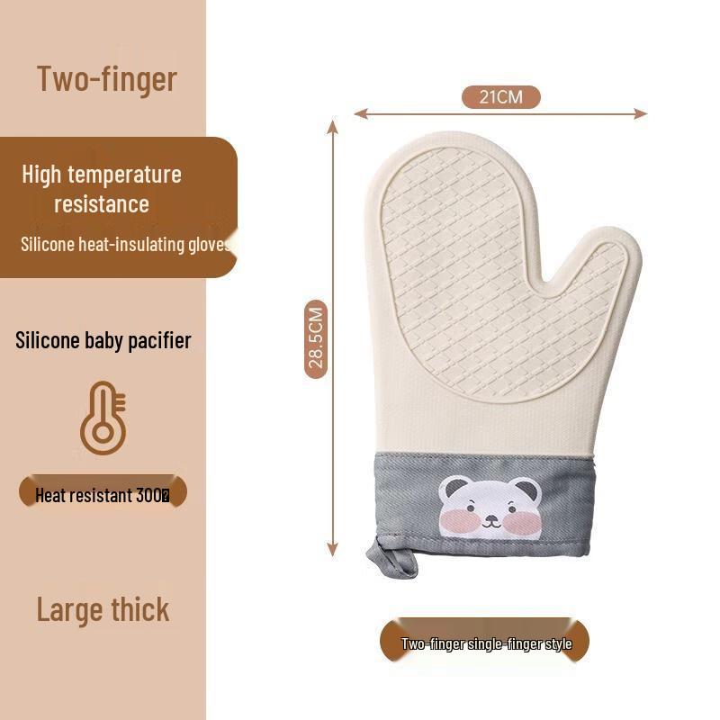 Minai Thickened Silicone Heat Resistant Baking Gloves