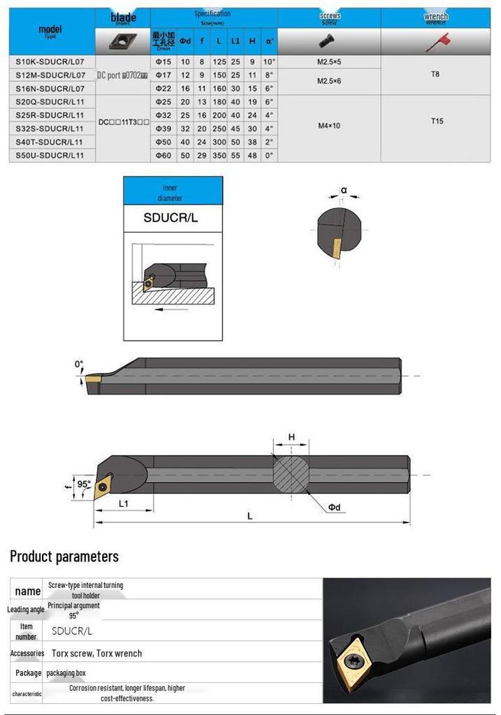 CNC Inner Hole Boring Tool Holder S10K/S12M/S16Q/S20R/S25S-SDUCR L07 11