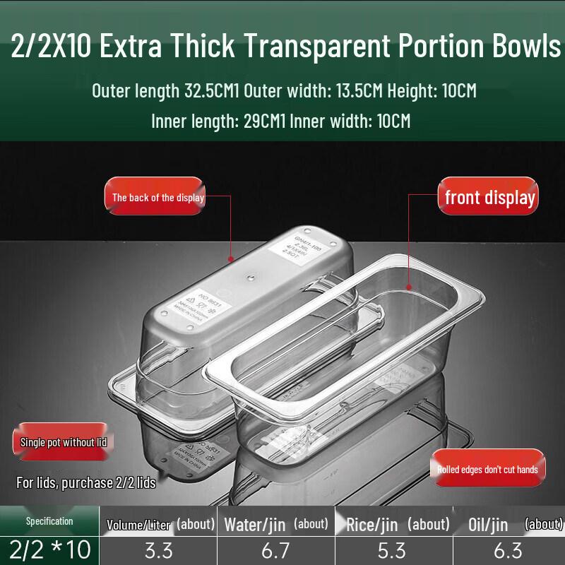 Commercial Acrylic Rectangular Deep Food Display Pan