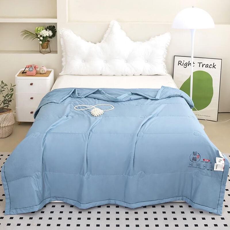 JUSHUAN Mother & Baby Class A Washable Soy Fiber Summer Quilt