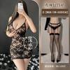 Sex underwear sexy low cut lace perspective suspender dress hip skirt Spice girl slim fit pure desire wind