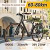 CMACEWHEEL F700-1 36V 250W Electric Bike – 700C Wheels, Shimano 8-Speed, 80km Range, Hydraulic Brakes, IP65