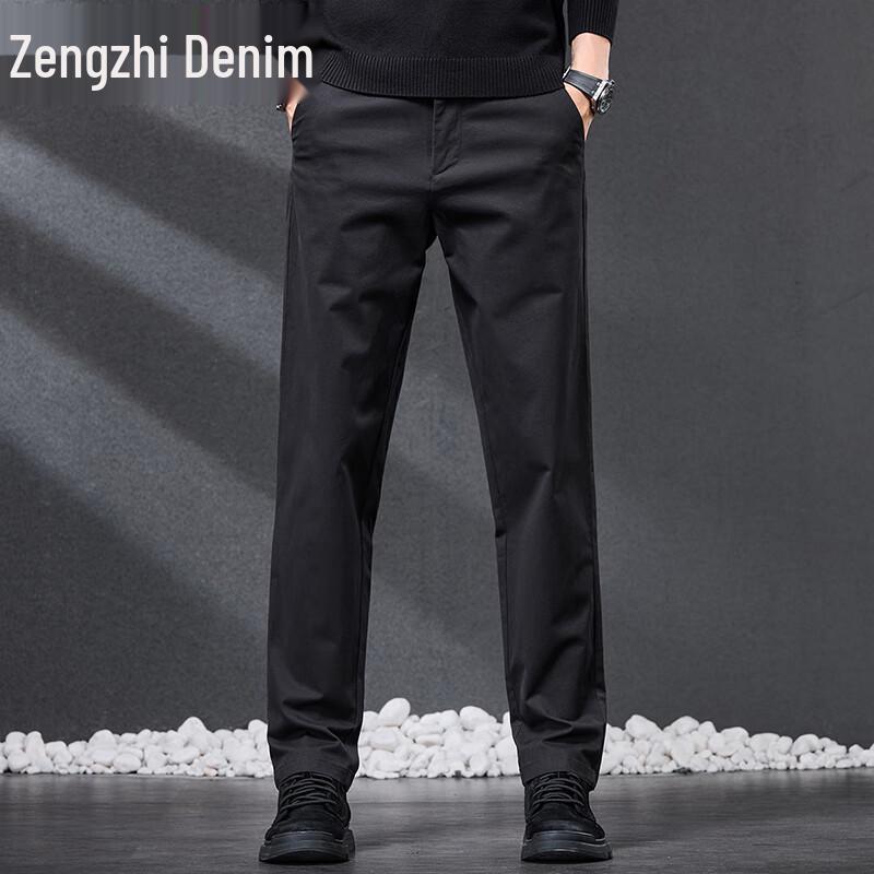 Zengzhi Men's Premium Cotton Blend Loose-Fit Straight Casual Pants
