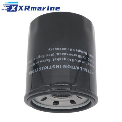 Oil Filter for Mercury Q04 25 30 40 50 60 75 90 115 HP Engine 35-822626Q2