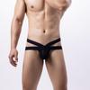Men's See-Through Low-Rise Mesh Thong with Double-Layer Waistband and Breathable Pouch