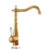 MDNG French Style Gold Ceramic Basin Faucet