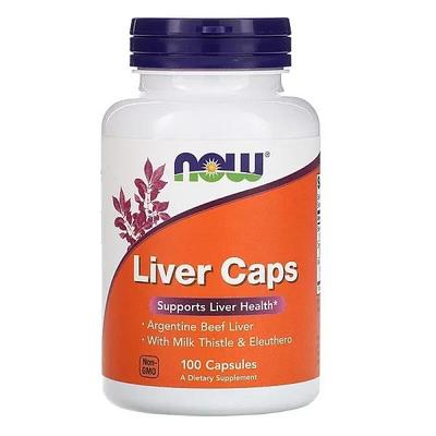 LIVER EXTRACT, 100 CAPS