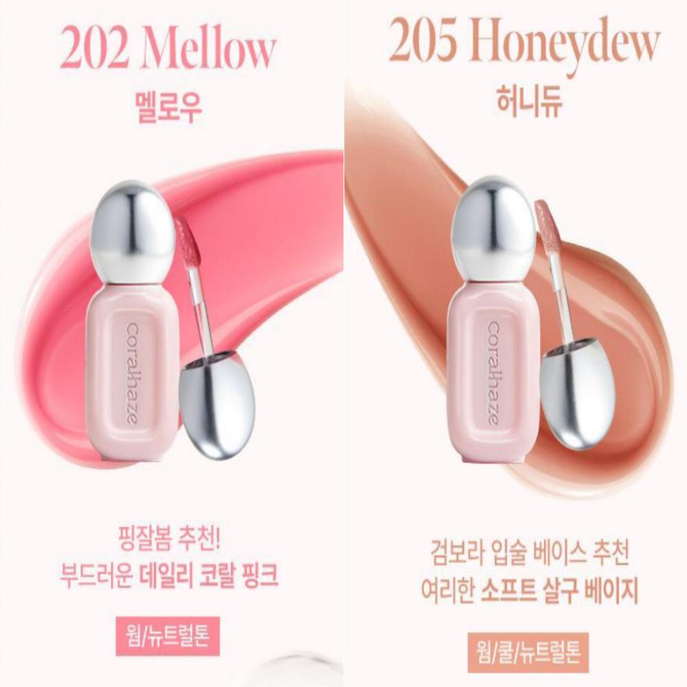 Coral Haze Due Drop Tint – 4.5g (7 Stunning Shades)