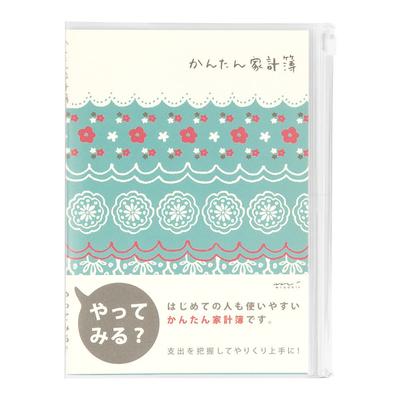 MIDORI Household Account Book, A5 Monthly