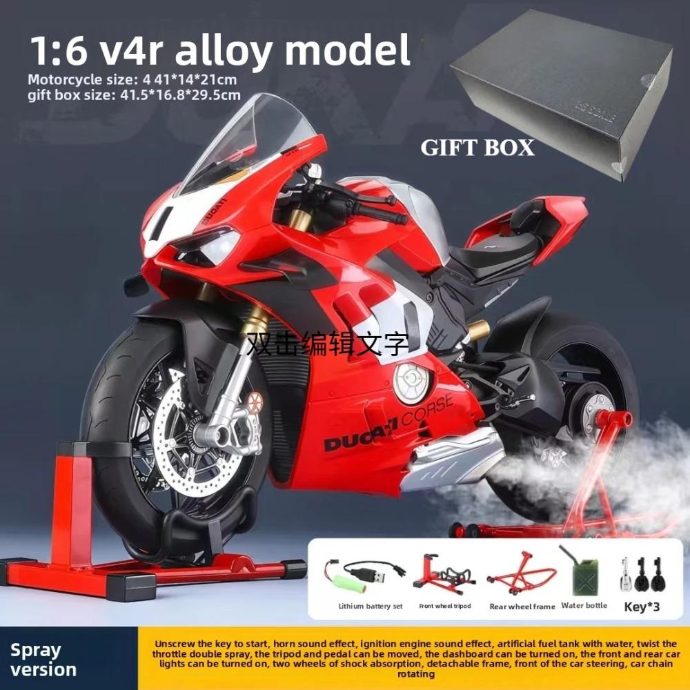 

Спрей 1:6 Сплав Ducati V4S Гоночная Модель Коллекция Мотоциклов Литье под Давлением Мотоцикл Подарок парень Миниатюрная Машина Домашний Декор красный