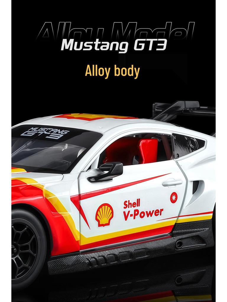 Caipo GT3 1/24 Scale Car Model with Sound and Light - Alloy Shell Ornament Collection.