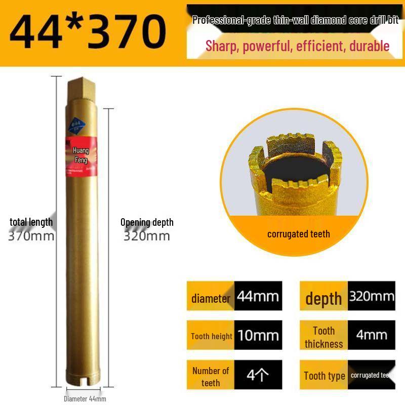 Diamond Core Drill Bit for Fast Drilling Steel Reinforced Concrete, Brick Walls, and Air Conditioner Installations.