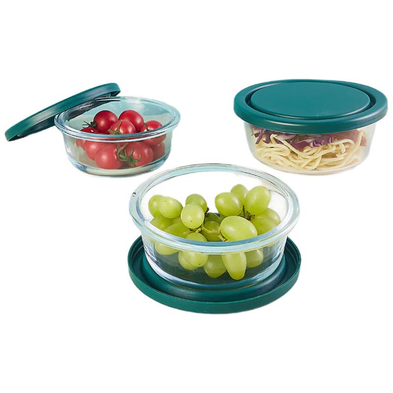 YiLiWu Nordic Glass Food Storage Container Set