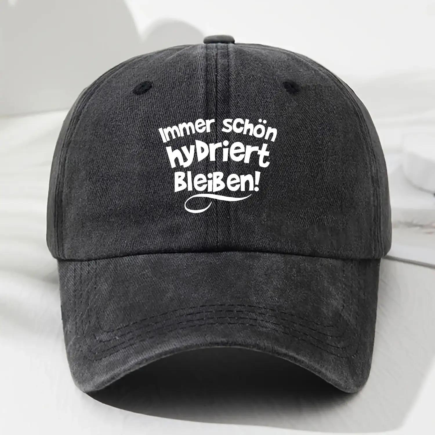 Washed and Distressed Curved Brim Hat, Adjustable Size to Fit the Head Circumference, Hip-hop Hat чёрный