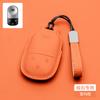 For BAIC JISHI Polestones 01 Rox 2024 2025 2026 Car Leather Key Fob Cover Remote Case Cover Car Keychain Holder Bag Accessories