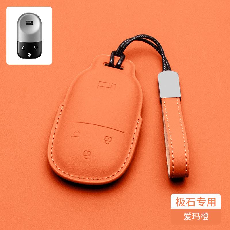 For BAIC JISHI Polestones 01 Rox 2024 2025 2026 Car Leather Key Fob Cover Remote Case Cover Car Keychain Holder Bag Accessories