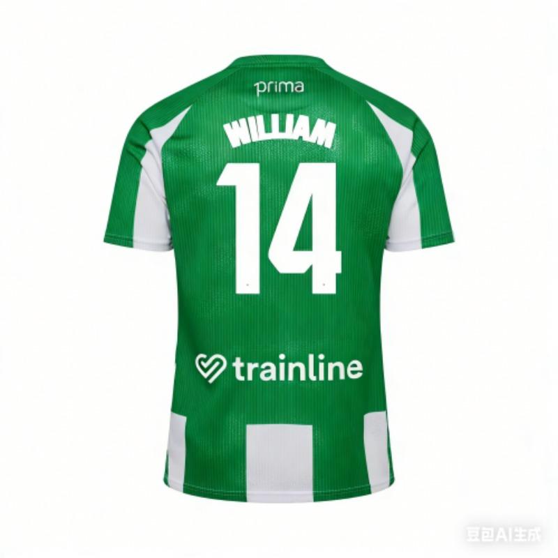 2026 Real Betis Leisure Outdoor Sports Fast Drying Breathable Adult and Children's Same Style Football T-shirt - Parent Child