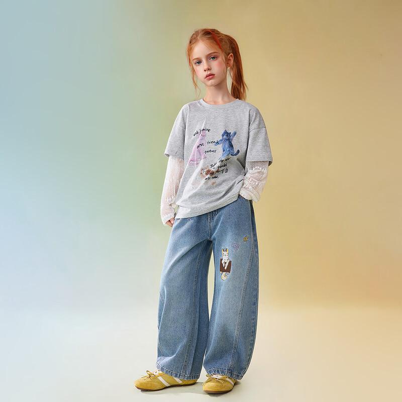 ASK JUNIOR Girls' Loose Fit Curved Leg Denim Jeans