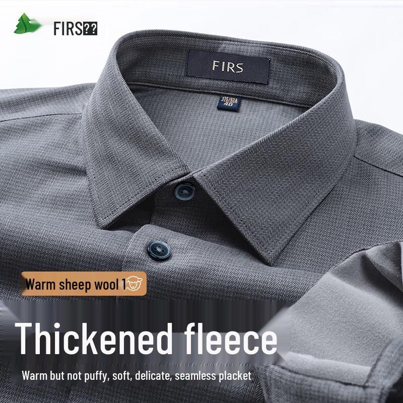 FIRS Men's Wool Blend Fleece Lined Warm Business Casual Shirt