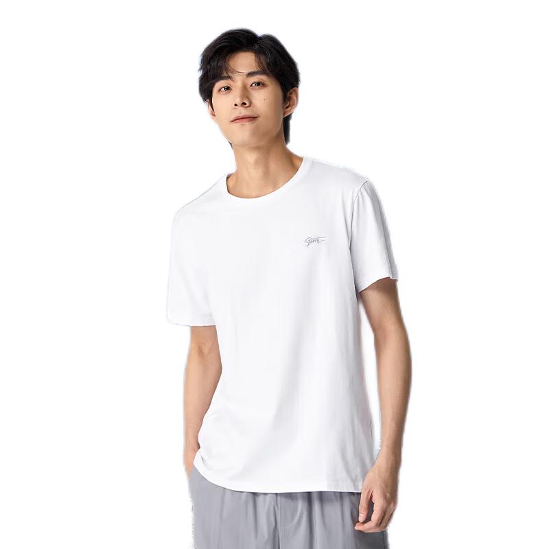 Semir Men's Cooling & Antibacterial Printed Short Sleeve T-Shirt