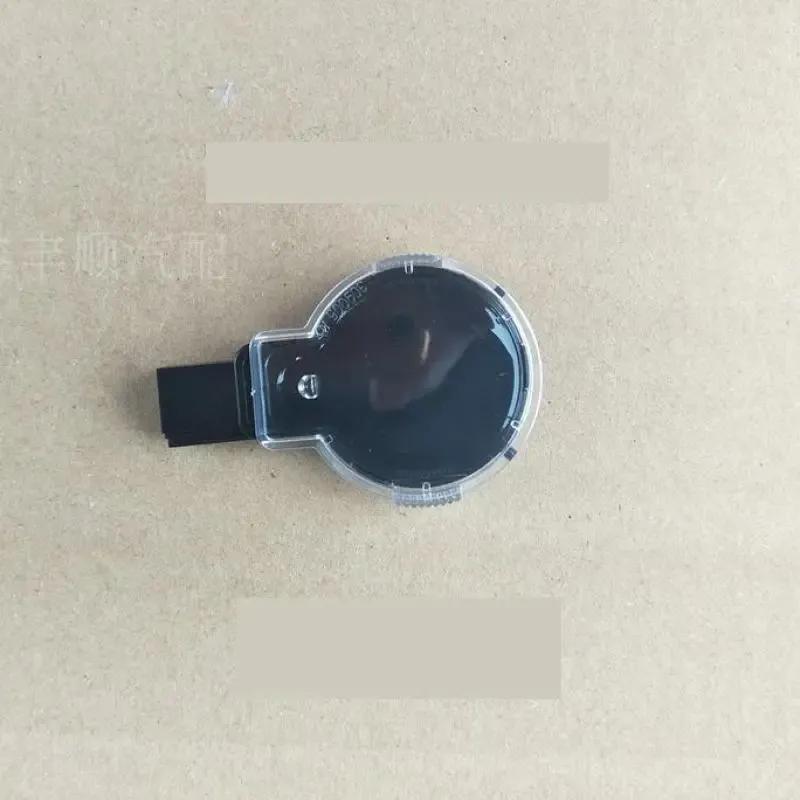 2016- Models Geely Atlas Boyue Rain Sensor Daylight Sensor