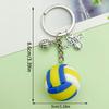 Creative Sports Keychain: PVC Rubber Football, Tennis, Basketball, Rugby Pendant - Small Gift